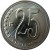 obverse of 25 Céntimos - Independence (2010) coin with Y# 99 from Venezuela. Inscription: 25 CÉNTIMOS
