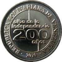 reverse of 25 Céntimos - Independence (2010) coin with Y# 99 from Venezuela. Inscription: REPUBLICA BOLIVARIAN DE VENEZUELA alba de la independencia 200 anos 2010