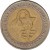 obverse of 200 Francs (2003 - 2010) coin with KM# 14 from Western Africa (BCEAO). Inscription: BANQUE CENTRALE DES ETATS DE L'AFRIQUE DE L'OUEST