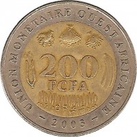reverse of 200 Francs (2003 - 2010) coin with KM# 14 from Western Africa (BCEAO). Inscription: UNION MONÉTAIRE OUEST AFRICAINE 200 FCFA 2003