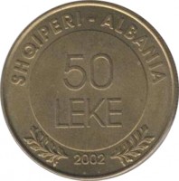 reverse of 50 Lekë - Declaration of Independence (2002) coin with KM# 88 from Albania. Inscription: SHQIPERI - ALBANIA 50 LEKE 2002