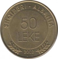 Albania coin 50 Lekë - Declaration of Independence (2002) reverse reverse of 50 Lekë - Declaration of Independence (2002) coin with KM# 88 from Albania. Inscription: SHQIPERI - ALBANIA 50 LEKE 2002