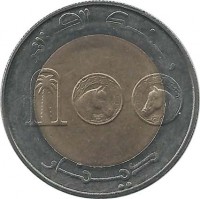 Algeria coin 100 Dinars - 40th Anniversary of Independence (2002) reverse reverse of 100 Dinars - 40th Anniversary of Independence (2002) coin with KM# 137 from Algeria. Inscription: بنك الجزائر 100 دينار