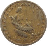 reverse of 1000 Réis (1924 - 1931) coin with KM# 525 from Brazil. Inscription: *********************