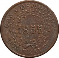 obverse of 2 Reales (1853 - 1856) coin with KM# 9 from Argentine provinces. Inscription: CASA DE MONEDA 1854 DOS REALES