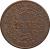 obverse of 2 Reales (1853 - 1856) coin with KM# 9 from Argentine provinces. Inscription: CASA DE MONEDA 1854 DOS REALES