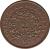 reverse of 2 Reales (1853 - 1856) coin with KM# 9 from Argentine provinces. Inscription: PROVINCIA DE BUENOS AYRES 2