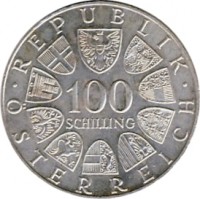 reverse of 100 Schilling - Innsbruck (1974) coin with KM# 2926 from Austria. Inscription: · REPUBLIK · 100 SCHILLING ÖSTERREICH