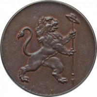 Austrian Netherlands coin 2 Liards / 2 Oord - Insurrection Coinage (1790) obverse obverse of 2 Liards / 2 Oord - Insurrection Coinage (1790) coin with KM# 45 from Austrian Netherlands.