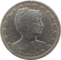 obverse of 400 Réis (1901) coin with KM# 505 from Brazil. Inscription: LIBERT PT