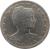 obverse of 400 Réis (1901) coin with KM# 505 from Brazil. Inscription: LIBERT PT