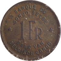 reverse of 1 Franc - Leopold III (1944 - 1949) coin with KM# 26 from Belgian Congo. Inscription: BANQUE DU CONGO BELGE * 1 FR * BANK VAN BELGISCH CONGO