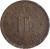 reverse of 1 Franc - Leopold III (1944 - 1949) coin with KM# 26 from Belgian Congo. Inscription: BANQUE DU CONGO BELGE * 1 FR * BANK VAN BELGISCH CONGO