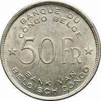 Belgian Congo coin 50 Francs - Leopold III (1944) reverse reverse of 50 Francs - Leopold III (1944) coin with KM# 27 from Belgian Congo. Inscription: BANQUE DU CONGO BELGE * 50 FR * BANK VAN BELGISH CONGO