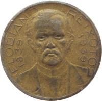 Brazil coin 2000 Réis (1939) reverse reverse of 2000 Réis (1939) coin with KM# 551 from Brazil. Inscription: FLORIANO PEIXOTO 1839 1939