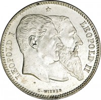 Belgium coin 2 Francs - Leopold II - 50th anniversary of independence (1880) obverse obverse of 2 Francs - Leopold II - 50th anniversary of independence (1880) coin with KM# 39 from Belgium. Inscription: LEOPOLD I * LEOPOLD II L.WIENER
