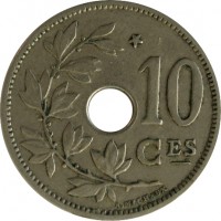 reverse of 10 Centimes - Albert I - French text; With star (1930 - 1932) coin with KM# 95 from Belgium. Inscription: * 10 Ces A.MICHAUX