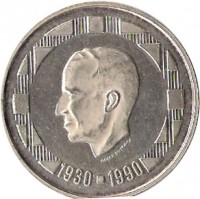obverse of 500 Francs - Albert II - 60th Birthday of King Baudouin - French text (1990) coin with KM# 179 from Belgium. Inscription: ROGER DUTERME 1930 - 1990