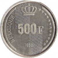 Belgium coin 500 Francs - Albert II - 60th Birthday of King Baudouin - French text (1990) reverse reverse of 500 Francs - Albert II - 60th Birthday of King Baudouin - French text (1990) coin with KM# 179 from Belgium. Inscription: BELGIQUE 500 F 1990