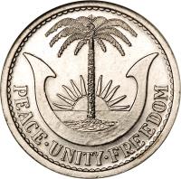 obverse of 1 Shilling (1969) coin with KM# 2 from Biafra. Inscription: PEACE UNITY FREEDOM