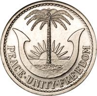 Biafra coin 1 Shilling (1969) obverse obverse of 1 Shilling (1969) coin with KM# 2 from Biafra. Inscription: PEACE UNITY FREEDOM