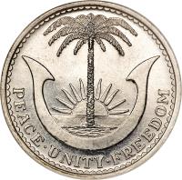 Biafra coin 2 1/2 Shillings (1969) obverse obverse of 2 1/2 Shillings (1969) coin with KM# 4 from Biafra. Inscription: PEACE · UNITY · FREEDOM