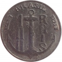 obverse of 100 Réis (1936 - 1938) coin with KM# 536 from Brazil. Inscription: TAMAN DARE