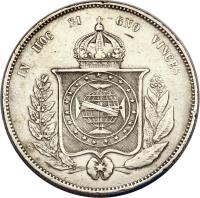 reverse of 2000 Réis - Pedro II (1853 - 1867) coin with KM# 466 from Brazil. Inscription: IN HOC SI- -GNO VINCES