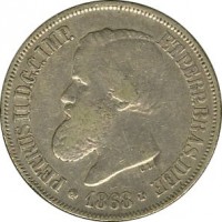 Brazil coin 500 Réis - Pedro II (1867 - 1868) obverse obverse of 500 Réis - Pedro II (1867 - 1868) coin with KM# 472 from Brazil. Inscription: PETRUS II D.G.C.IMP ET PERP.BRAS.DEF. 1867