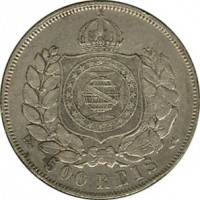 reverse of 500 Réis - Pedro II (1867 - 1868) coin with KM# 472 from Brazil. Inscription: 500 REIS