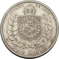 reverse of 500 Réis - Pedro II (1876 - 1889) coin with KM# 480 from Brazil. Inscription: DECRETO DE 1870 500 RÉIS