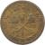 reverse of 500 Réis - Independence Centennial (1922) coin with KM# 521 from Brazil. Inscription: 7 DE SETEMBRO 500 RÉIS 1822	1922 CENTENARIO DA INDEPENDENCIA