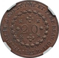 reverse of 20 Réis - Pedro I (1823 - 1830) coin with KM# 360 from Brazil. Inscription: IN HOC SIGNO VINCES