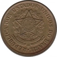 obverse of 2 Cruzeiros (1956) coin with KM# 568 from Brazil. Inscription: REPUBLICA DOS ESTADOS UNIDOS DO BRASIL.