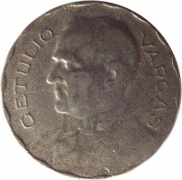 reverse of 200 Réis (1938 - 1942) coin with KM# 545 from Brazil. Inscription: GETULIO VARGAS