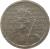 obverse of 100 Réis - 400th Anniversary of Colonization (1932) coin with KM# 527 from Brazil. Inscription: IV CENTENÁ- RIO · DA · COLONIZA ÇÃO · DO · BRAZIL 1532 1932
