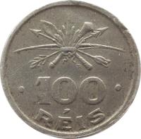Brazil coin 100 Réis - 400th Anniversary of Colonization (1932) reverse reverse of 100 Réis - 400th Anniversary of Colonization (1932) coin with KM# 527 from Brazil. Inscription: · 100 · RÉIS