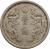 reverse of 1 Jiao - Puyi (1934 - 1939) coin with Y# 8 from China. Inscription: 壹 角