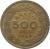 obverse of 500 Réis (1939) coin with KM# 549 from Brazil. Inscription: BRASIL 500 RÉIS 1939