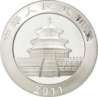 China coin 10 Yuan - Panda Silver Bullion (2011) obverse obverse of 10 Yuan - Panda Silver Bullion (2011) coin with KM# 1980 from China. Inscription: 中华人民共和国 2011