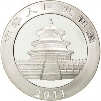 obverse of 10 Yuan - Panda Silver Bullion (2011) coin with KM# 1980 from China. Inscription: 中华人民共和国 2011