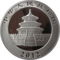 China coin 10 Yuan - Panda Silver Bullion (2012) obverse obverse of 10 Yuan - Panda Silver Bullion (2012) coin with KM# 2029 from China. Inscription: 2012