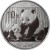 reverse of 10 Yuan - Panda Silver Bullion (2012) coin with KM# 2029 from China. Inscription: 10 1oz Ag .999