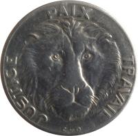 obverse of 10 Francs (1965) coin with KM# 1 from Congo - Democratic Republic. Inscription: JUSTICE PAIX TRAVAIL CVD