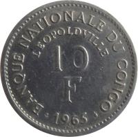 Congo - Democratic Republic coin 10 Francs (1965) reverse reverse of 10 Francs (1965) coin with KM# 1 from Congo - Democratic Republic. Inscription: BANQUE NATIONALE DU CONGO LEOPOLDVILLE 10 F 1965