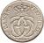 obverse of 5 Cents / 25 Bit - Christian IX (1905) coin with KM# 77 from Danish West Indies. Inscription: DANSK VESTINDIEN 1905
