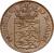 obverse of 1 Cent - Frederik VII (1859 - 1959) coin with KM# 63 from Danish West Indies. Inscription: FREDERIK VII KONGE AF DANMARK
