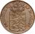 obverse of 1 Cent - Frederik VII (1859 - 1959) coin with KM# 63 from Danish West Indies. Inscription: FREDERIK VII KONGE AF DANMARK