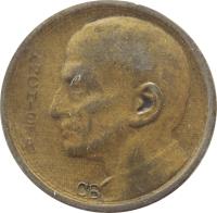 reverse of 1000 Réis - Smaller (1936 - 1938) coin with KM# 541 from Brazil. Inscription: ANCHIETA CB