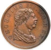 Demerara and Essequibo coin 1 Stiver - George III (1813) obverse obverse of 1 Stiver - George III (1813) coin with KM# 10 from Demerara and Essequibo. Inscription: GEORGIUS III.D.G.REX.